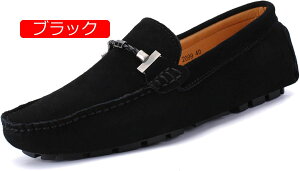 �y20%OFF�N�[�|���z���[�t�@�[ �����Y �X�G�[�h ������� �X�E�F�[�h �u���b�N �w�� �X���b�|�� �w�� �j���� ��C �v�C �Z�C �Z���� ���F �u���E�� �v�C ������ �������� �ʊw �ʋ� �X�[�c ���J