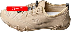 y20%OFFN[|zY rWlXV[Y hCrOV[Y [t@[ Xb| am C Ђt _炩 ₷ ʋC Ȃ JWA V[Y AE  t