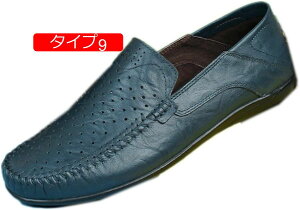 y20%OFFN[|zJV Y ؂ vC {v hCrOV[Y [t@[ amC U[ Xb| jC lGʗp  NbV _炩 n Vv ₷ 