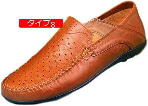 y20%OFFN[|zJV Y ؂ vC {v hCrOV[Y [t@[ amC U[ Xb| jC lGʗp  NbV _炩 n Vv ₷ 