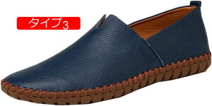 y20%OFFN[|z[t@[ Y hCrOV[Y JWAV[Y Xb| amC rWlXV[Y JV Y ʋ h y ʋC ₷ _炩 f 