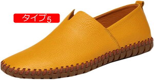 y20%OFFN[|z[t@[ Y hCrOV[Y JWAV[Y Xb| amC rWlXV[Y JV Y ʋ h y ʋC ₷ _炩 f 