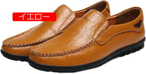 y20%OFFN[|zhCrOV[Y Y [t@[ Xb| JVC JV rWlXV[Y amC ]C JWAV[Y h y 傫TCY ʋC K ₷