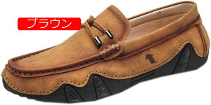 y20%OFFN[|zhCrOV[Y JVV[Y YC vC rWlXV[Y [t@[ AEghAJWAV[Y [Jbg RtH[gV[Y ʋC Ȑ j