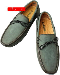 y20%OFFN[|z[t@[ Y vC amC Xb| hCrOV[Y JWAV[Y EH[LOV[Y rWlX ʋ _炩 ʋC _ Obv j am Xb