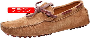 y20%OFFN[|zXG[h hCrOV[Y XEF[h hCrO V[Y  Y JWAV[Y Xb| fbL V[Y vC lǦC K ₷ [t@[ E