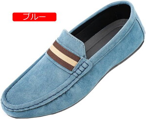 y20%OFFN[|zhCrOV[Y Y XG[h JV [t@[ Ȃ ʋC ɂȂ JWA fbLV[Y JVV[Y  amC tbg y ~