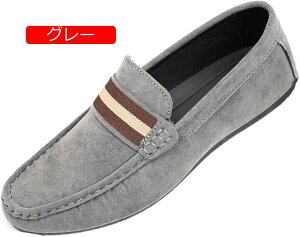 �y20%OFF�N�[�|���z�h���C�r���O�V���[�Y �����Y �X�G�[�h ���J�V�� ���[�t�@�[ ����Ȃ� �ʋC �ɂ��Ȃ� �J�W���A�� �f�b�L�V���[�Y ���J�V���V���[�Y ������� �a�m�C �t���b�g �y�� ����~