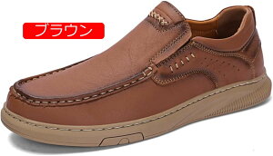 y20%OFFN[|z[t@[ Y fbLV[Y hCrOV[Y amC JWA rWlX ʋ ₷ C E炭 Xj[J[ fbLV[Y [Jbg RȂ IV