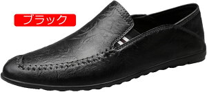 y20%OFFN[|z[t@[ Y Xb| hCrOV[Y v JV RtH[g  ʋ amC rWlXV[Y y vC ʋC JWA 傫ȃTCY dp 