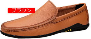 �y20%OFF�N�[�|���z���[�t�@�[ �����Y �v�C �h���C�r���O�V���[�Y �w���C �y�� �j�q �R�C�����[�t�@�[ �X���b�|�� �a�m �C �_�炩�� �����₷�� �ʋC�� ����Ȃ� �J�W���A�� �V���[�Y �A�E��