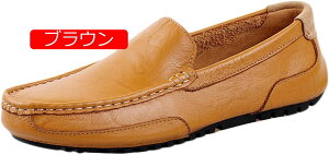 y20%OFFN[|z[t@[ Y hCrOV[Y JWAV[Y Xb| amC rWlXV[Y JV Y ʋ h y ʋC ₷ Be[W C 