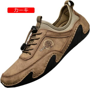 y20%OFFN[|z[t@[ amC Y Xb| hCrOV[Y JV ~  ₷ K y Vv ʋC rWlX JWA vC EH[LO