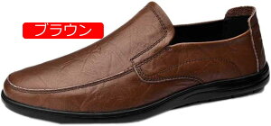 y20%OFFN[|zY C hCrOV[Y [t@[ Xb| rWlXV[Y y JV V[Y ~ vC amC JWA fbLV[Y ₷ ₷