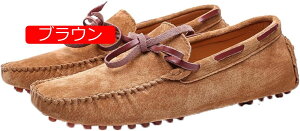 y20%OFFN[|zhCrOV[Y JV Xb| [t@[ XG[h Y 傫TCY l Xj[J[ amC JWA  h y ʋC Be[W re[W 