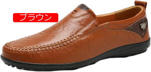 y20%OFFN[|z[t@[ Y hCrOV[Y JWAV[Y Xb| amC rWlXV[Y JV Y ʋ h y ʋC ₷ RȂ Be[