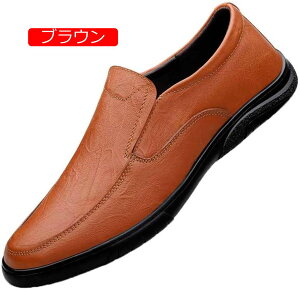 y20%OFFN[|z[t@[ Y hCrOV[Y JWAV[Y Xb| amC rWlXV[Y JV j ʋ h y ʋC ₷ ₷ Ȃ 