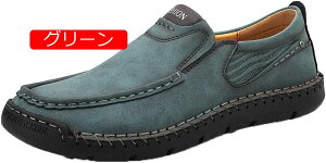 y20%OFFN[|zY hCrOV[Y y Xb|V[Y Xb| NVbN Ep JV C [t@[ fbL C V[Y  v  PUU[ Vv y _ 