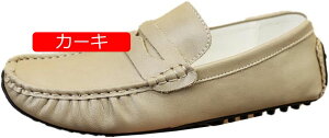 y20%OFFN[|zY hCrOV[Y rWlXV[Y [t@[ Xb| JV C JWA fbLV[Y amC  Ep Be[W t JWAV