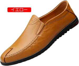 y20%OFFN[|zhCrOV[Y JV Xb| [t@[ vC Y 傫TCY [Jbg C EH[LO V[Y JWAV[Y h y^R amC C 