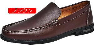 y20%OFFN[|zhCrOV[Y Y fB[X fbLV[Y [t@[ vC rWlXV[Y y JV V[Y JWA amC Xb| h ʋC 傫ȃTC