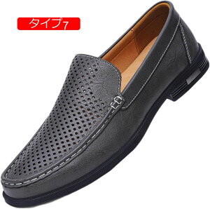 y20%OFFN[|zhCrOV[Y [t@[ Y y v bV Xb| JV XbvI 傫TCY rWlXT_ vC amC JWA dp Xj[J[ 