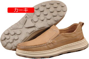 y20%OFFN[|z[t@[ Xb| JV y^R X[X hCrOV[Y Y tH[} n ₷ EH[LOV[Y JWA  XbvI am