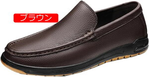 【20%OFFクーポン】ドライビングシューズ メンズ カジュアルシューズ 革靴 ローファー デッキシューズ スムース モカシン メンズシューズ 靴 メンズ スニーカー シンプル おしゃれ 春 軽量 防