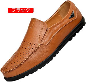 y20%OFFN[|zXb| Y hCrOV[Y Xb| bV [t@[   fbLV[Y gh JWA E炭  ʋC _炩 