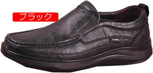 y20%OFFN[|z[t@[ Y hCrOV[Y JWAV[Y Xb| amC rWlXV[Y JV Y Obv h y ʋC hL ₷ EH[L