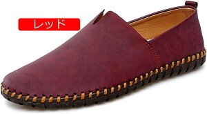 y20%OFFN[|zhCrOV[Y Y C Xb| fbLV[Y [Jbg vC [t@[ LC ɂ ₷ Ȑ R L Ȃ K JV w 