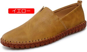 y20%OFFN[|zhCrOV[Y Y C Xb| fbLV[Y [Jbg vC [t@[ LC ɂ ₷ Ȑ R L Ȃ K JV w 