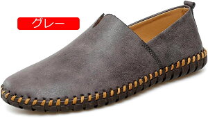 y20%OFFN[|zhCrOV[Y Y C Xb| fbLV[Y [Jbg vC [t@[ LC ɂ ₷ Ȑ R L Ȃ K JV w 