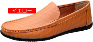 y20%OFFN[|z[t@[ Y vC amC Xb| hCrOV[Y JWAV[Y EH[LOV[Y rWlX ʋ _炩 ʋC JWA  XbvI 