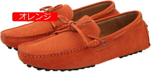 y20%OFFN[|z[t@[ Xb| JV y^R amC hCrOV[Y Y tH[} n ₷ EH[LOV[Y JWA  XG[h tďH~ 