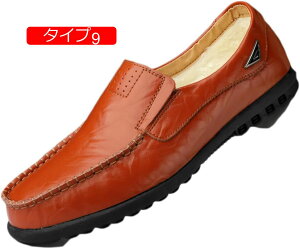 y20%OFFN[|zY hCrOV[Y rWlXV[Y vC [t@[ Xb| JV PUU[ JWA fbLV[Y amC h y ϖՐ L ʋC Ȃ 