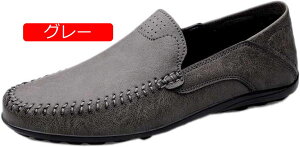 y20%OFFN[|zhCrOV[Y JV Xb| [t@[ vC Y 傫TCY rWlXV[Y amC _炩 ₷ ʋC Ȃ JWA V[Y A