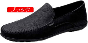 y20%OFFN[|zhCrOV[Y JV Xb| [t@[ vC Y 傫TCY rWlXV[Y amC _炩 ₷ ʋC Ȃ JWA V[Y A