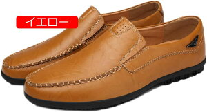 y20%OFFN[|zXb| hCrOV[Y Y JWA vC [t@[ ubN  F JVC amC fbLV[Y Xj[J[ l y ʋC Ռz S