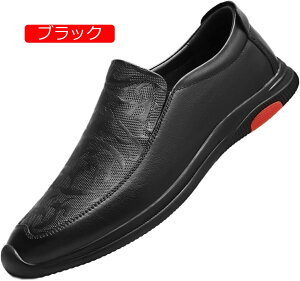 y20%OFFN[|zhCrOV[Y [t@[ Xb| C JWA V[Y EH[LO ig y Vv h Ȃ hL ʋC E炭 dp Xj[J[ 