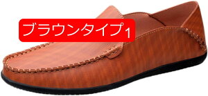 y20%OFFN[|zY hCrOV[Y y Xb|V[Y ʋC 2헚 NVbN Ep [t@[ C  JWAV[Y EH[LO [Jbg ʋC V