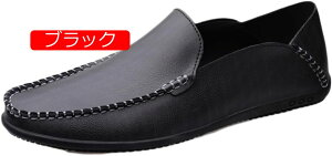 y20%OFFN[|zY hCrOV[Y y Xb|V[Y ʋC 2헚 NVbN Ep [t@[ C  JWAV[Y EH[LO [Jbg ʋC V