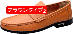 y20%OFFN[|z[t@[ XbvI Y hCrOV[Y v JV C rWlXV[Y JWAV[Y amC y 傫TCY Xb| fbL V[