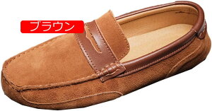 y20%OFFN[|zhCrOV[Y JV Xb| [t@[ XG[h Y 傫TCY ʋC rWlX IV _炩 JWA  amC _炩 ~