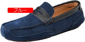 y20%OFFN[|zhCrOV[Y JV Xb| [t@[ XG[h Y 傫TCY ʋC rWlX IV _炩 JWA  amC _炩 ~