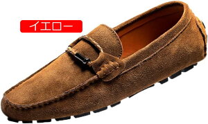 y20%OFFN[|z[t@[ Xb| Y hCrOV[Y XG[h JV C rWlXV[Y JWAV[Y amC y   JVV[Y h ʋC A