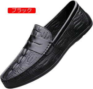 �y20%OFF�N�[�|���z�h���C�r���O�V���[�Y �����Y �v�C ���J�V�� ���[�t�@�[ ����Ȃ� �ʋC �ɂ��Ȃ� �J�W���A�� �f�b�L�V���[�Y ���J�V���V���[�Y ������� PU ���U�[ �X���b�|�� �v ���v ���[