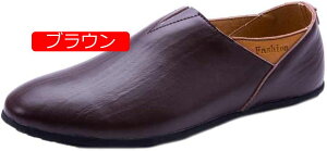 y20%OFFN[|z؂ JV v X[X vC Y hCrOV[Y [t@[ Xb| n Vv TCY EH[LOV[Y tH[} RtH[g _