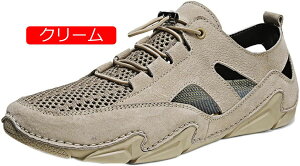 y20%OFFN[|z[t@[ Y Xb| hCrOV[Y XbvI amC JV C JWAV[Y  ʋC bV ʋ Ep EH[LO V[Y 