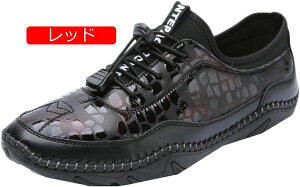 y20%OFFN[|z[t@[ amC Y Xb| hCrOV[Y vC ~  ₷ K y Vv ʋC rWlX JWA vC EH[LOV